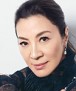 Photo Michelle Yeoh